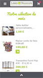 Mobile Screenshot of loisirs-et-decouverte.com